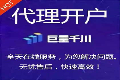SEM竞价托管服务——让广告更智能