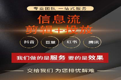 案例解析：SEM开户助力企业品牌升级